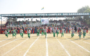 Read more about the article Top Schools in Rajasthan – Nosegay Public School Sri Ganganagar – 335001